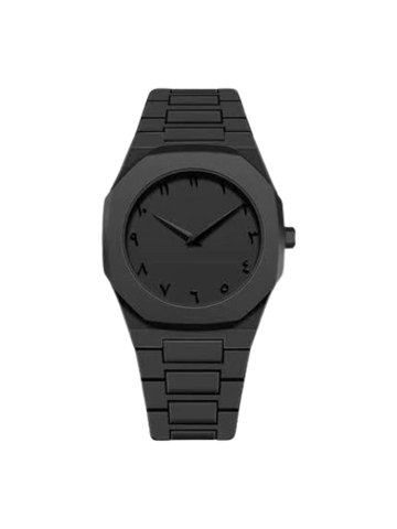 Arabic Aura Watch